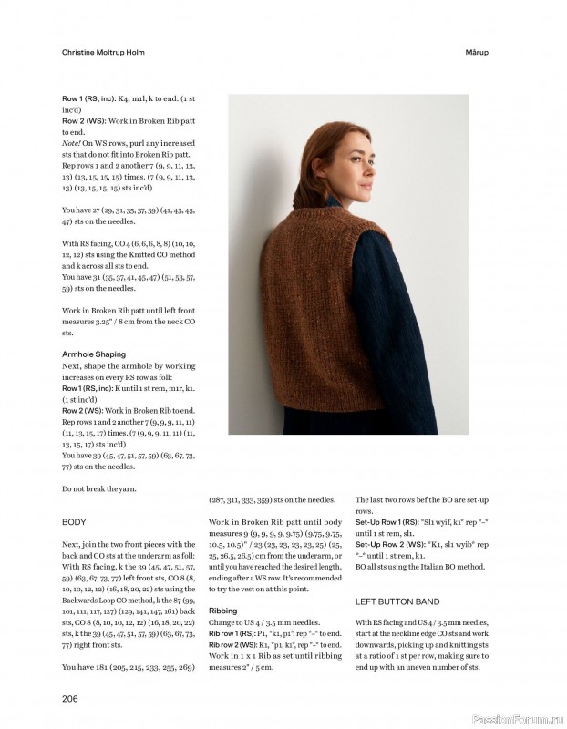 Вязаные проекты в книге &laquo;52 weeks of Sweater&raquo;. Часть 2