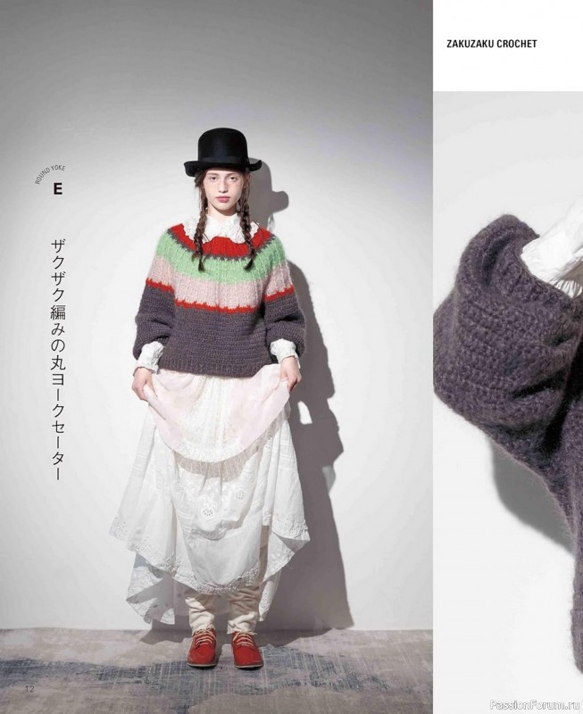 Вязаные проекты в книге «Crochet Round Yoke Sweaters»