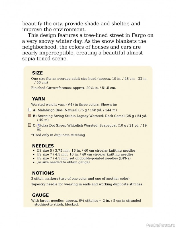 Вязаные проекты в книге «Knitting the U.S.A.». Часть 2