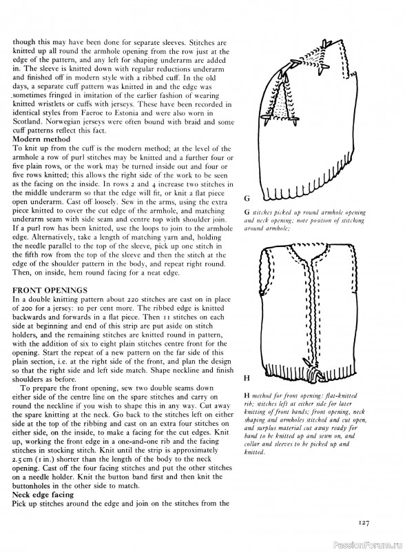 Вязаные проекты в раритетной книге «Traditional Scandinavian Knitting». Продолжение