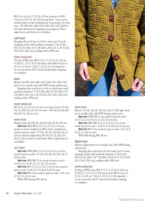 Вязаные проекты в журнале «Farm & Fiber Knits - Fall 2026»