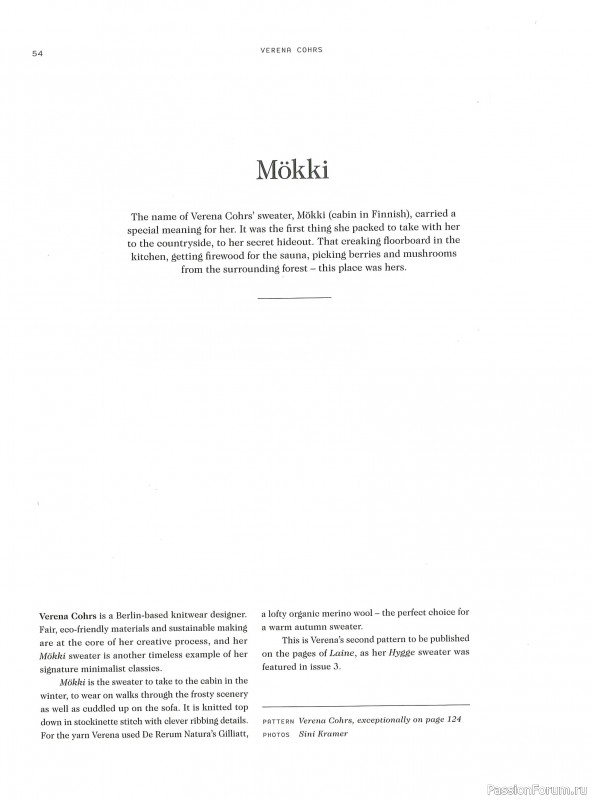 Вязаные проекты в журнале «Laine Magazine №9 2019 Autumn-Winter»