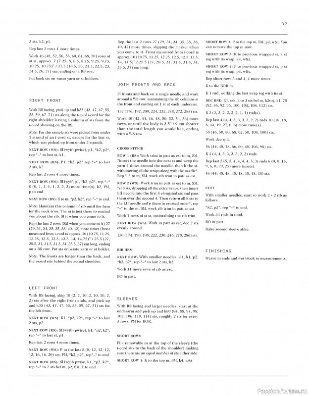 Вязаные проекты в журнале «Laine Magazine №9 2019 Autumn-Winter»