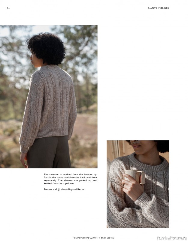 Вязаные проекты в журнале &laquo;Laine Nordic Knits 2024&raquo;