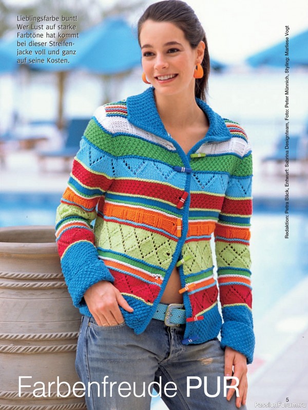 Вязаные проекты в журнале &laquo;Meine Masche №1 2026&raquo;