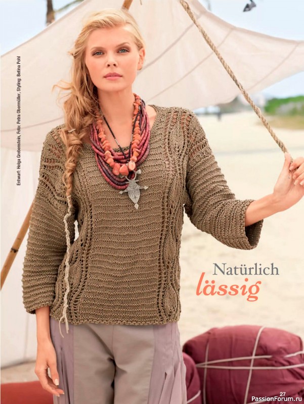 Вязаные проекты в журнале &laquo;Stricken und Hakeln №1 2026&raquo;