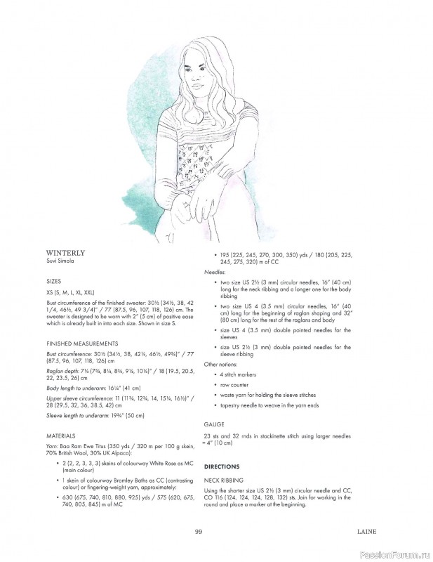Вязаные проекты в журнале &laquo;Laine Magazine №1 2016 Autumn/Winter&raquo;.