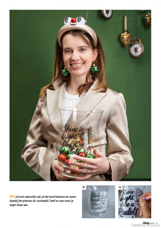 Коллекция проектов для рукодельниц в журнале «HobbyHandig №257 2025»