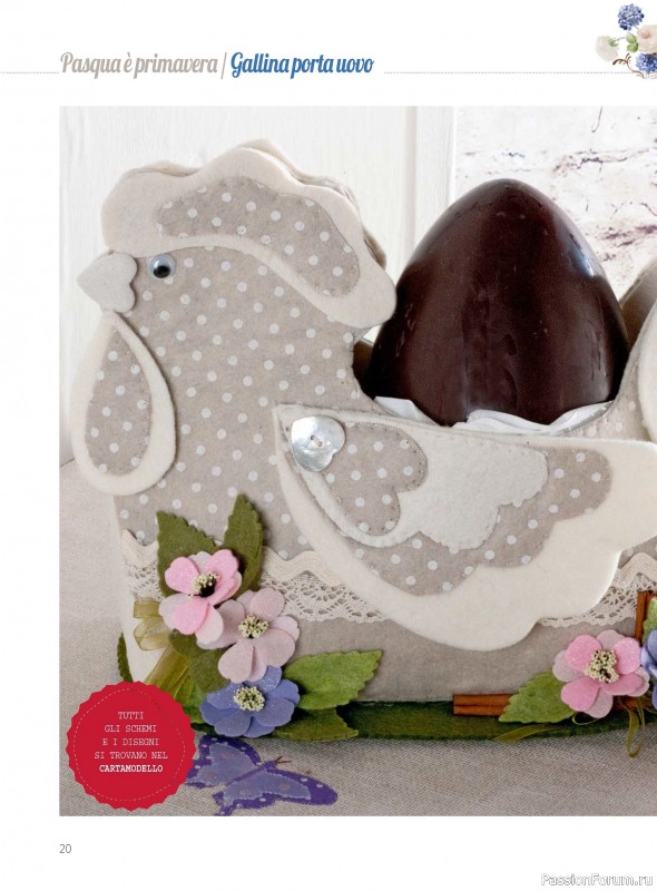 Коллекция проектов для рукодельниц в журнале «I Love Cucito №70 2026»