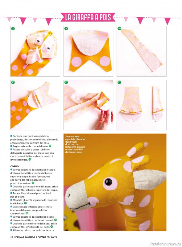 Коллекция проектов для рукодельниц в журнале &laquo;I Love Cucito Speciale №7 2026&raquo;