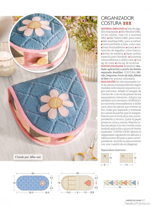 Коллекция проектов для рукодельниц в журнале «Labores del hogar №792 2025»