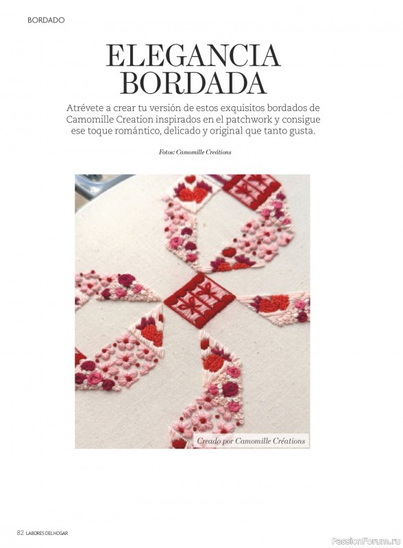Коллекция проектов для рукодельниц в журнале &laquo;Labores del hogar №796 2026&raquo;