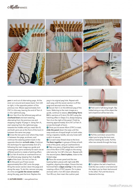 Коллекция проектов для рукодельниц в журнале «Mollie Makes Presents - Crafting for Autumn 2025»