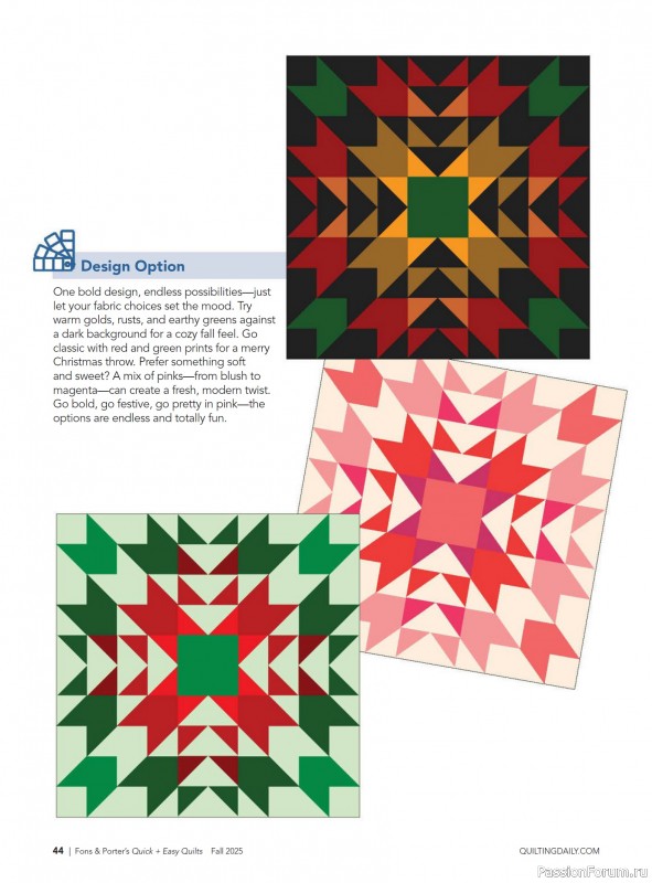 Коллекция проектов для рукодельниц в журнале «Quick+Easy Quilts - Fall 2025»
