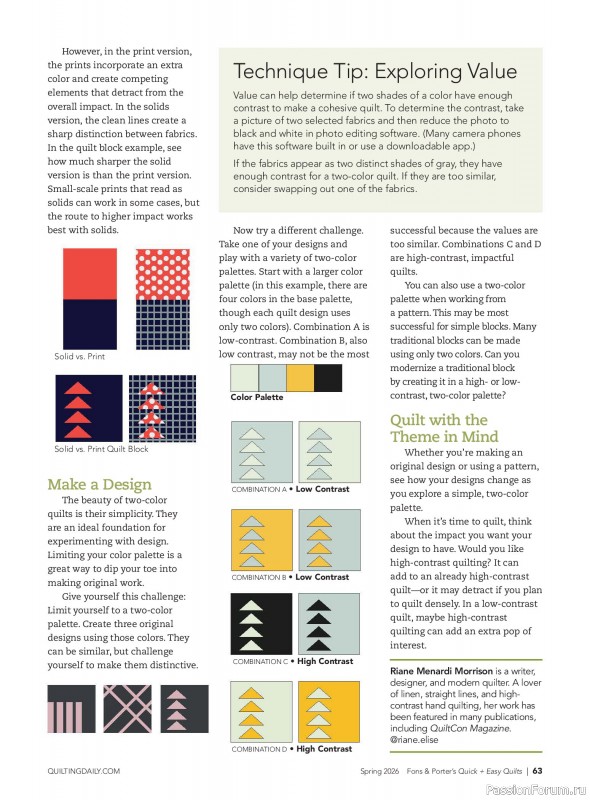 Коллекция проектов для рукодельниц в журнале &laquo;Quick+Easy Quilts - Spring 2026&raquo;