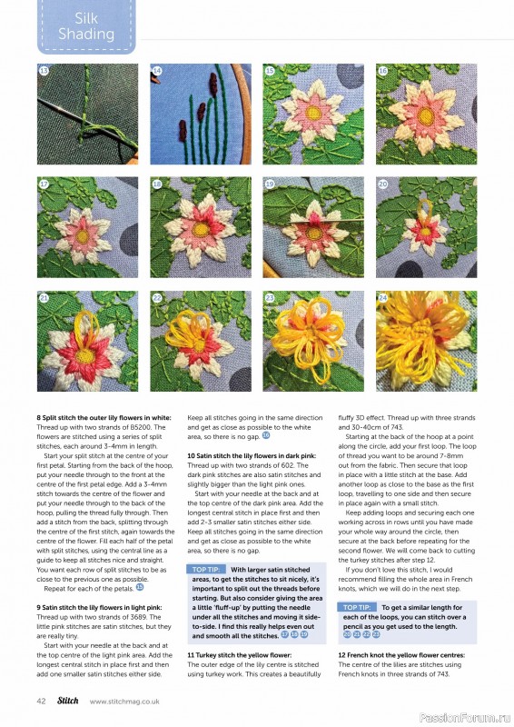 Коллекция проектов для рукодельниц в журнале &laquo;Stitch Magazine №159 2026&raquo;