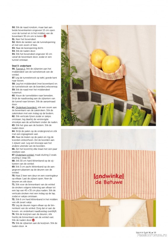 Коллекция проектов для рукодельниц в журнале «Stitch & Quilt №96 2026»