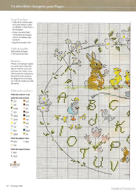 Коллекция вышивки в журнале «Creation Point de Croix №111 2025»