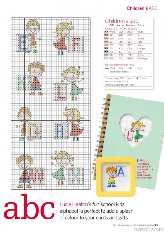 Коллекция вышивки в журнале «Cross Stitch Collection - The Ultimate Alphabets 2026»