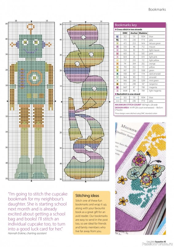 Коллекция вышивки в журнале &laquo;Cross Stitch Favourites - Hobbies 2026&raquo;