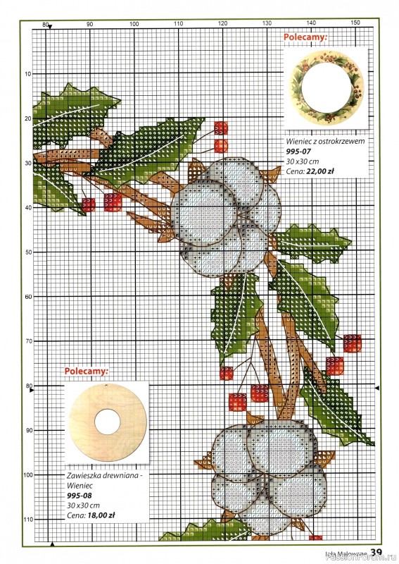 Коллекция вышивки в журнале «Igla Malowane №1 2025»