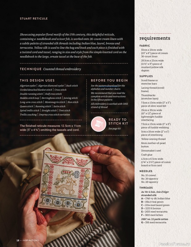 Коллекция вышивки в журнале &laquo;Inspirations №129 2026&raquo;