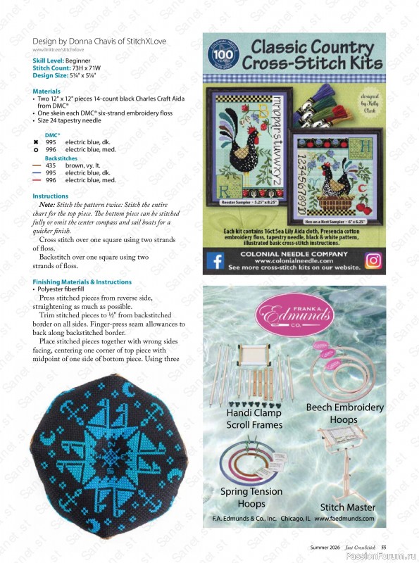 Коллекция вышивки в журнале &laquo;Just CrossStitch - Summer 2026&raquo;
