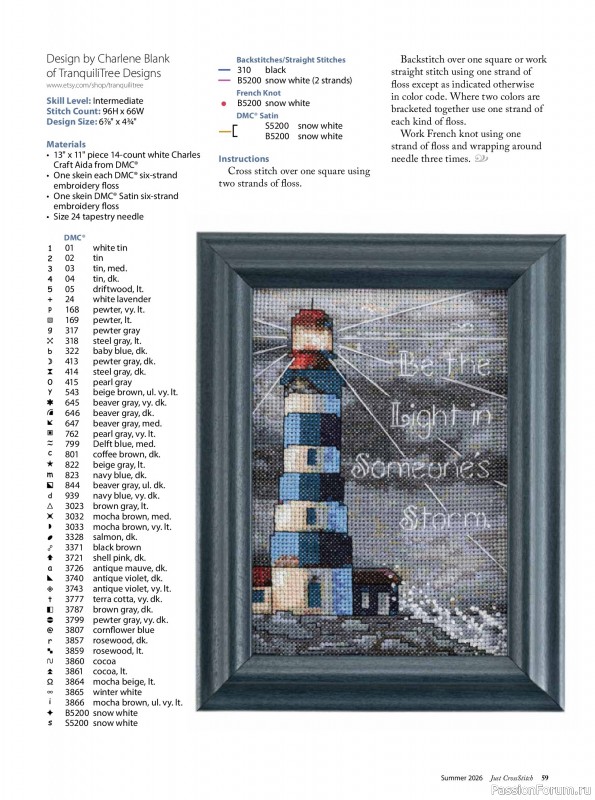 Коллекция вышивки в журнале &laquo;Just CrossStitch - Summer 2026&raquo;