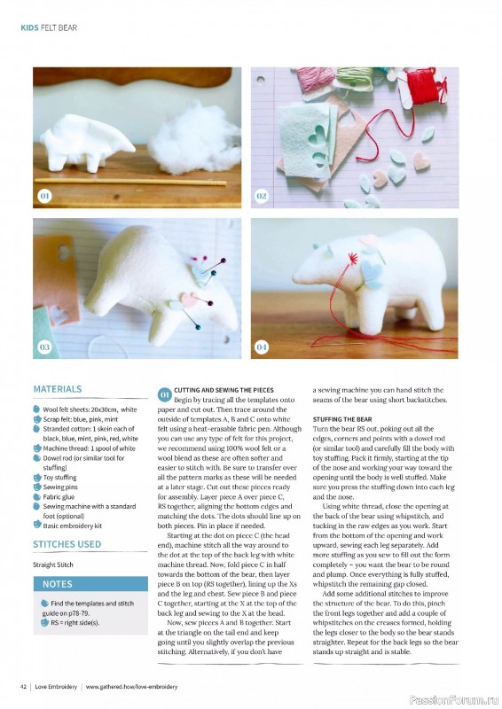 Коллекция вышивки в журнале «Love Embroidery №73 2025»