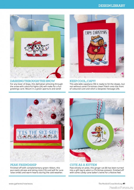 Коллекция вышивки в журнале «The World of Cross Stitching №377 2026»