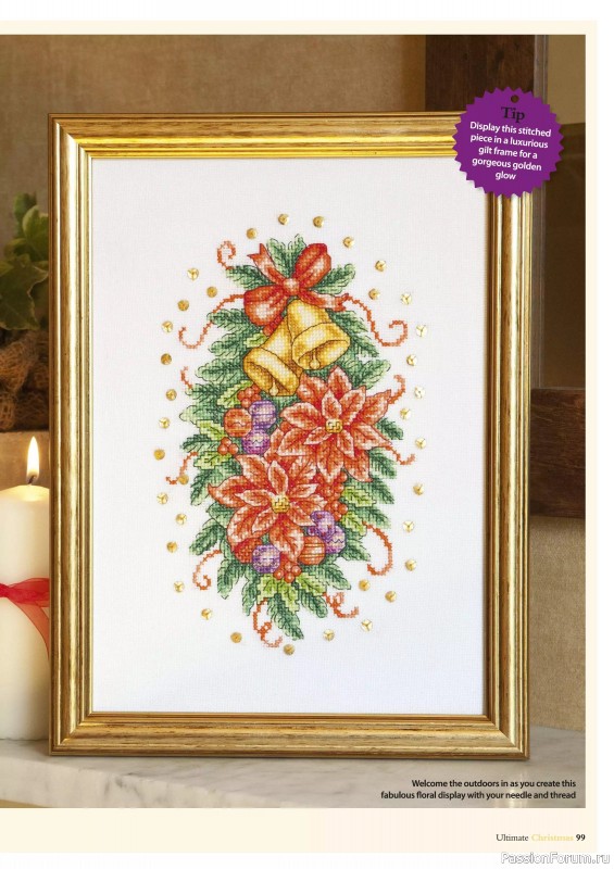 Коллекция вышивки в журнале «Ultimate Crossstitch Christmas №7 2025»