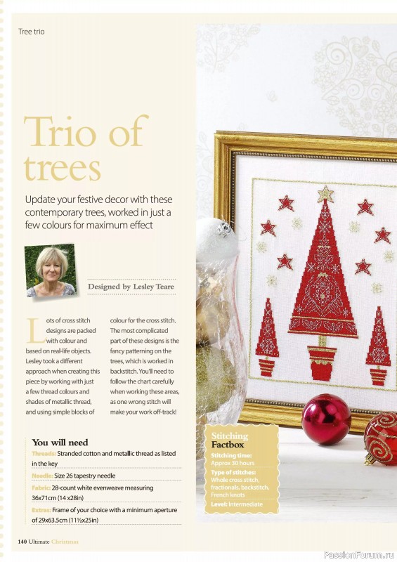 Коллекция вышивки в журнале «Ultimate Crossstitch Christmas №7 2025»