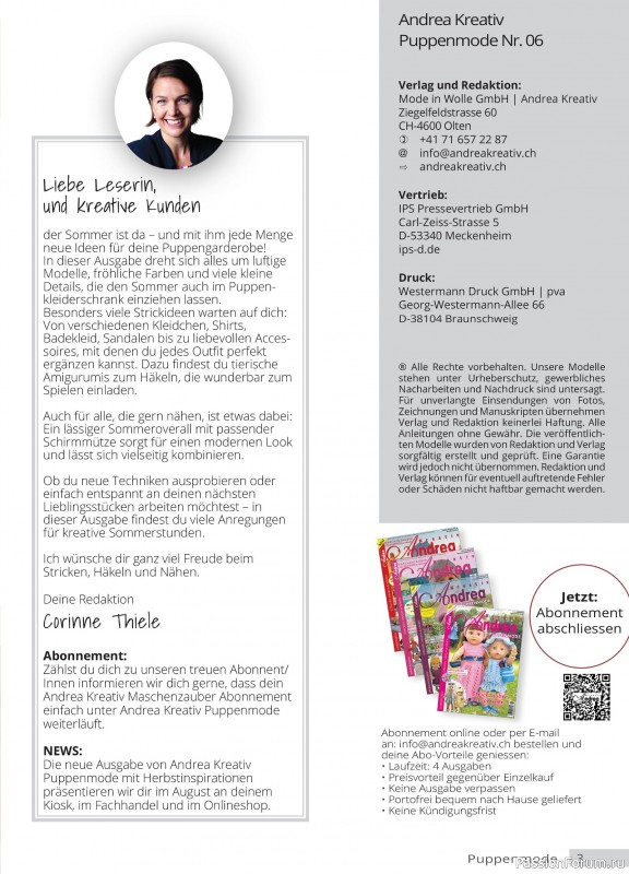 Вязаные модели для детей в журнале &laquo;Andrea Kreativ №6 2025&raquo;