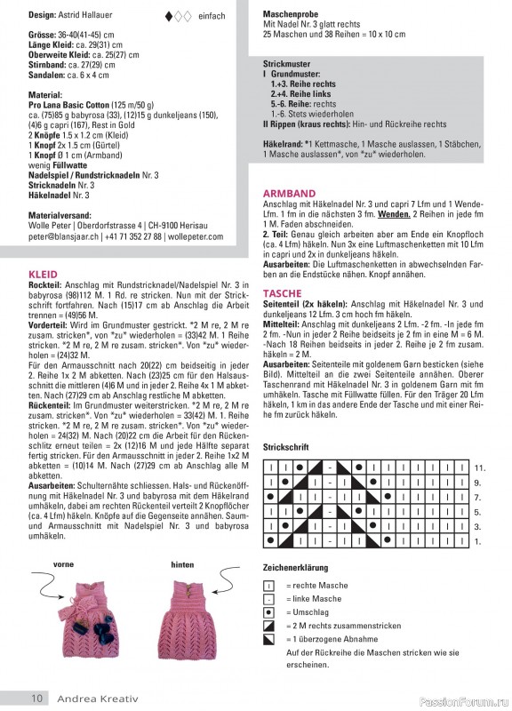 Вязаные модели для детей в журнале &laquo;Andrea Kreativ №6 2025&raquo;