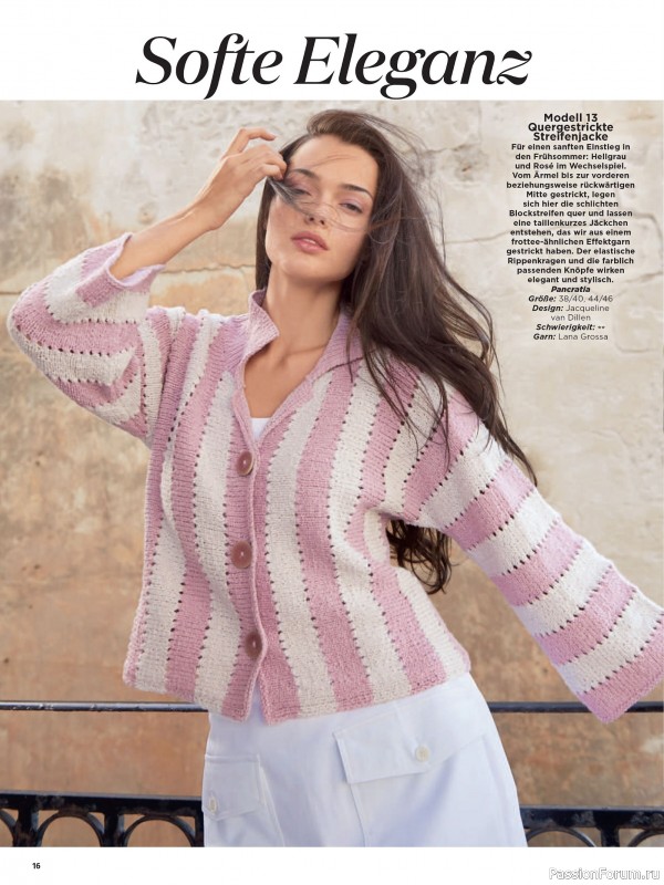 Вязаные модели в журнале &laquo;Maschentrends №2 2026&raquo;