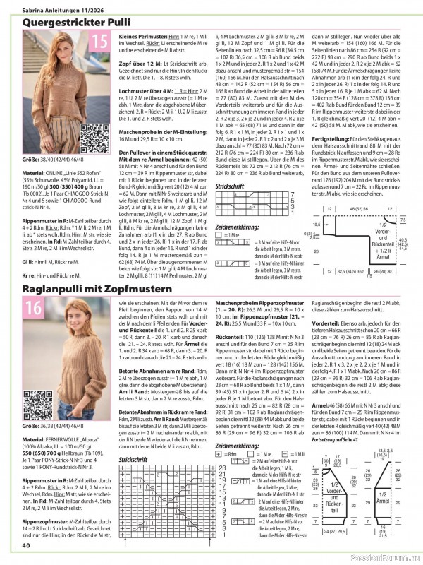 Вязаные модели в журнале &laquo;Sabrina №11 2026 German&raquo;