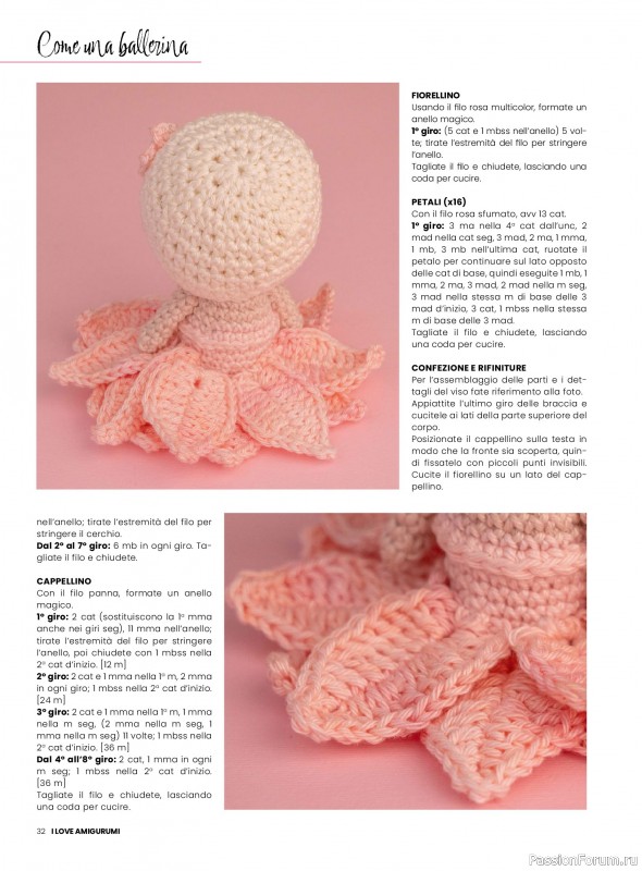 Вязаные проекты крючком в журнале «I Love Amigurumi №27 2025»