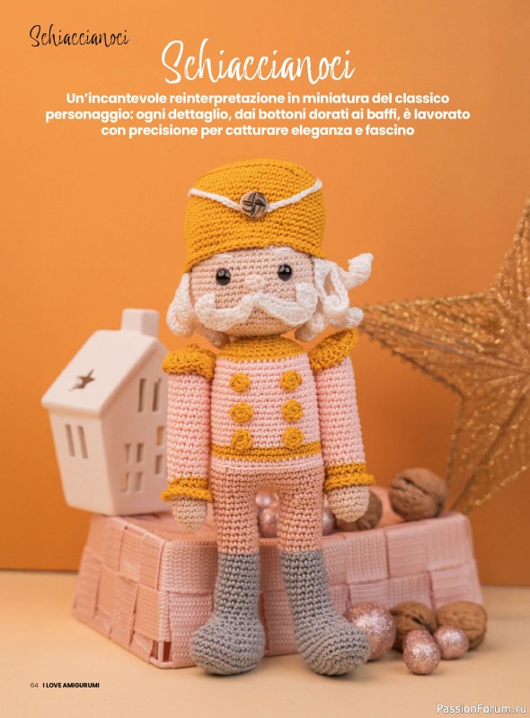 Вязаные проекты крючком в журнале «I Love Amigurumi №29 2025»