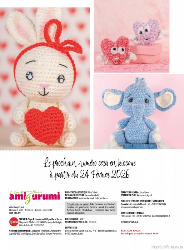 Вязаные проекты крючком в журнале &laquo;I Love Amigurumi №8 2026&raquo;