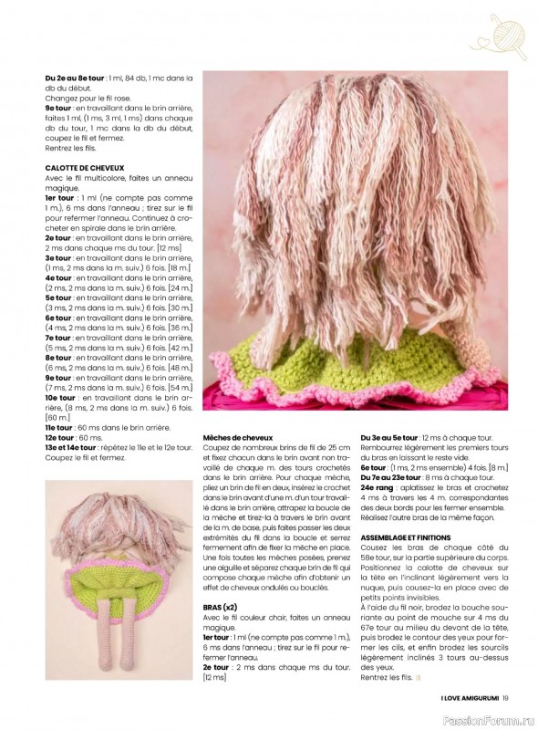 Вязаные проекты крючком в журнале «I Love Amigurumi №9 2026»