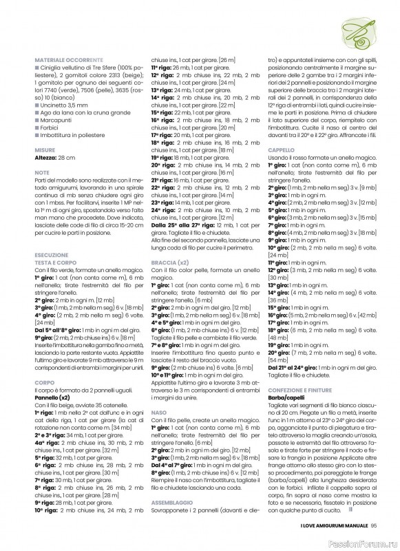 Вязаные проекты крючком в журнале «I Love Amigurumi Manuale №7 2025»