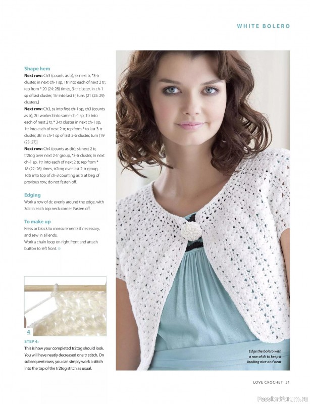 Вязаные проекты крючком в журнале &laquo;Love Crochet №32 2026&raquo;