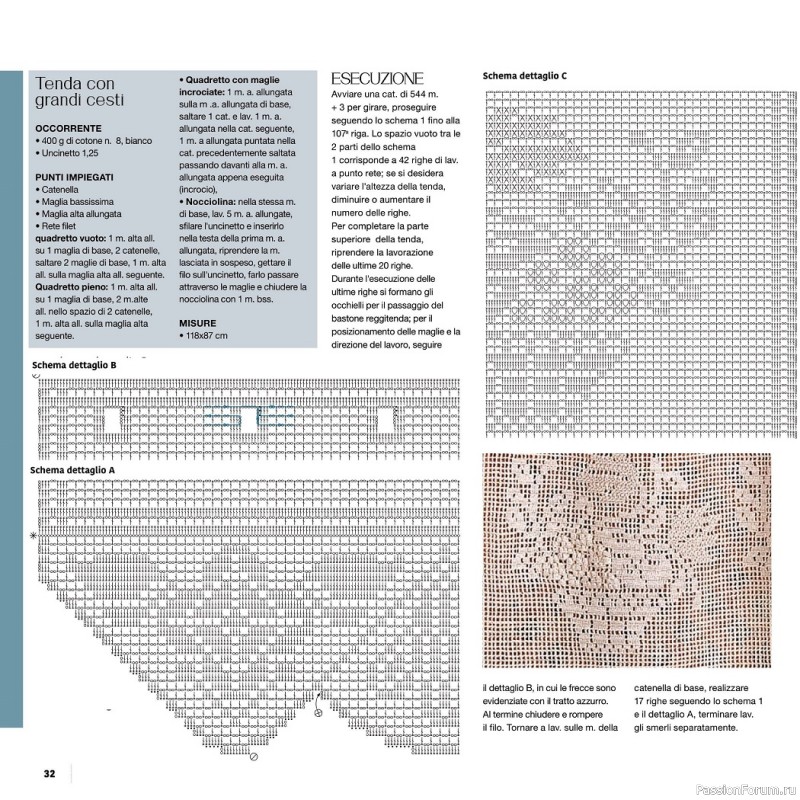 Вязаные проекты крючком в журнале «Uncinetto Manuale Filet №8 2022»