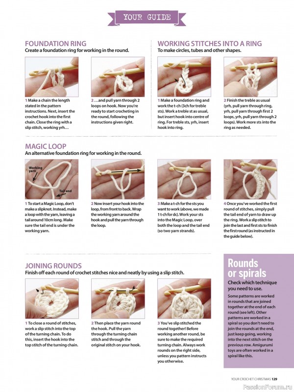 Вязаные проекты крючком в журнале «Your Crochet Christmas - 2025»