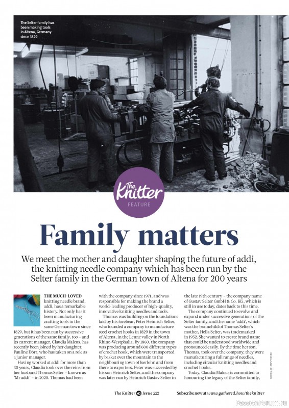 Вязаные проекты спицами в журнале «The Knitter №222 2025»