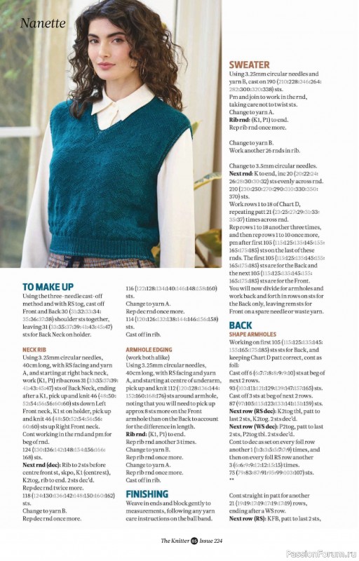Вязаные проекты спицами в журнале «The Knitter №224 2026»