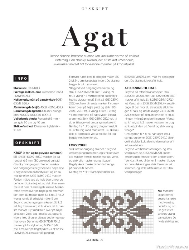 Вязаные проекты в журнале &laquo;ALT for Damerne №34 2019&raquo;
