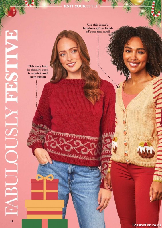 Вязаные проекты в журнале &laquo;Knit Now №199 2026&raquo;