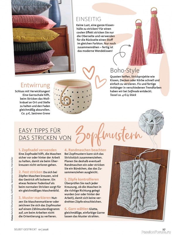 Вязаные проекты в журнале «Selbst Gestrickt №1 2026»
