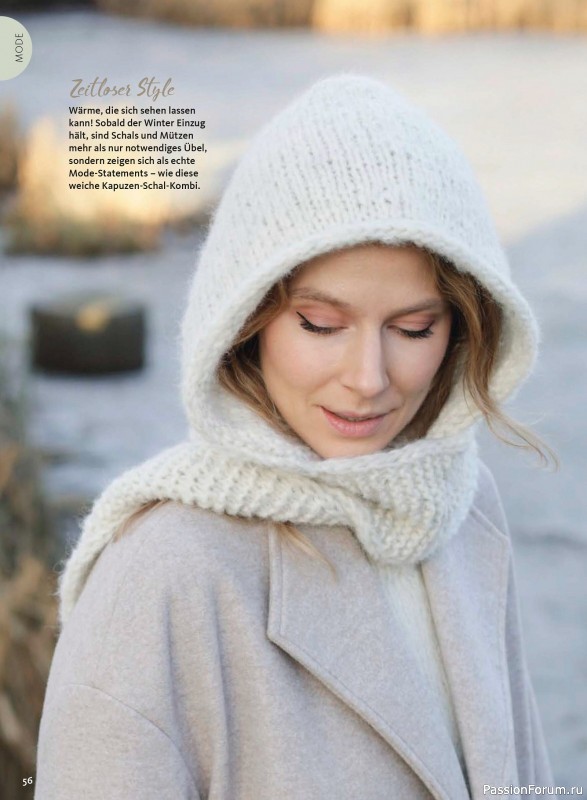 Вязаные проекты в журнале «Selbst Gestrickt №1 2026»